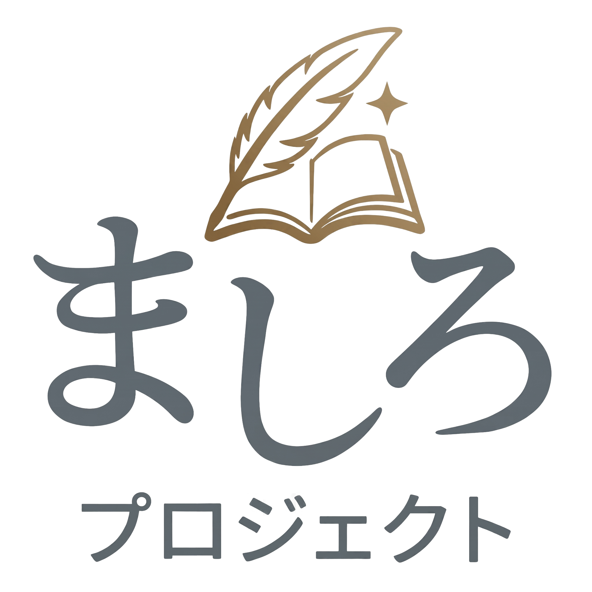 運営者情報のイメージ
